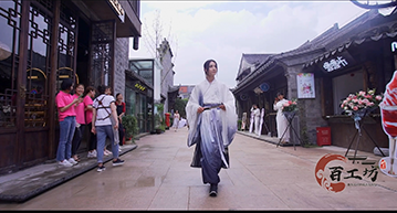 百工坊开业活动