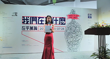 合肥金大地1912艺术展