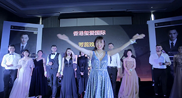 博仁圣缇雅圣美学名媛盛