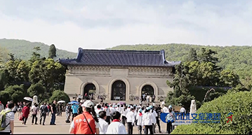 南京研学旅行